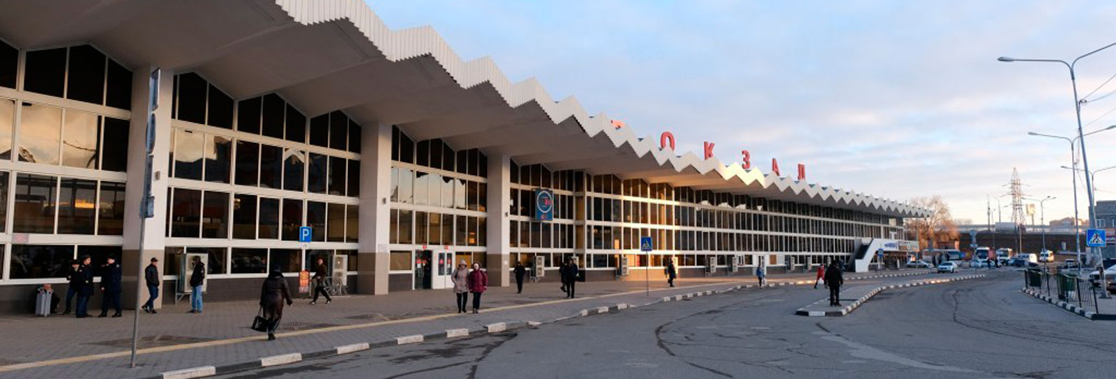 Вокзал Астрахань
